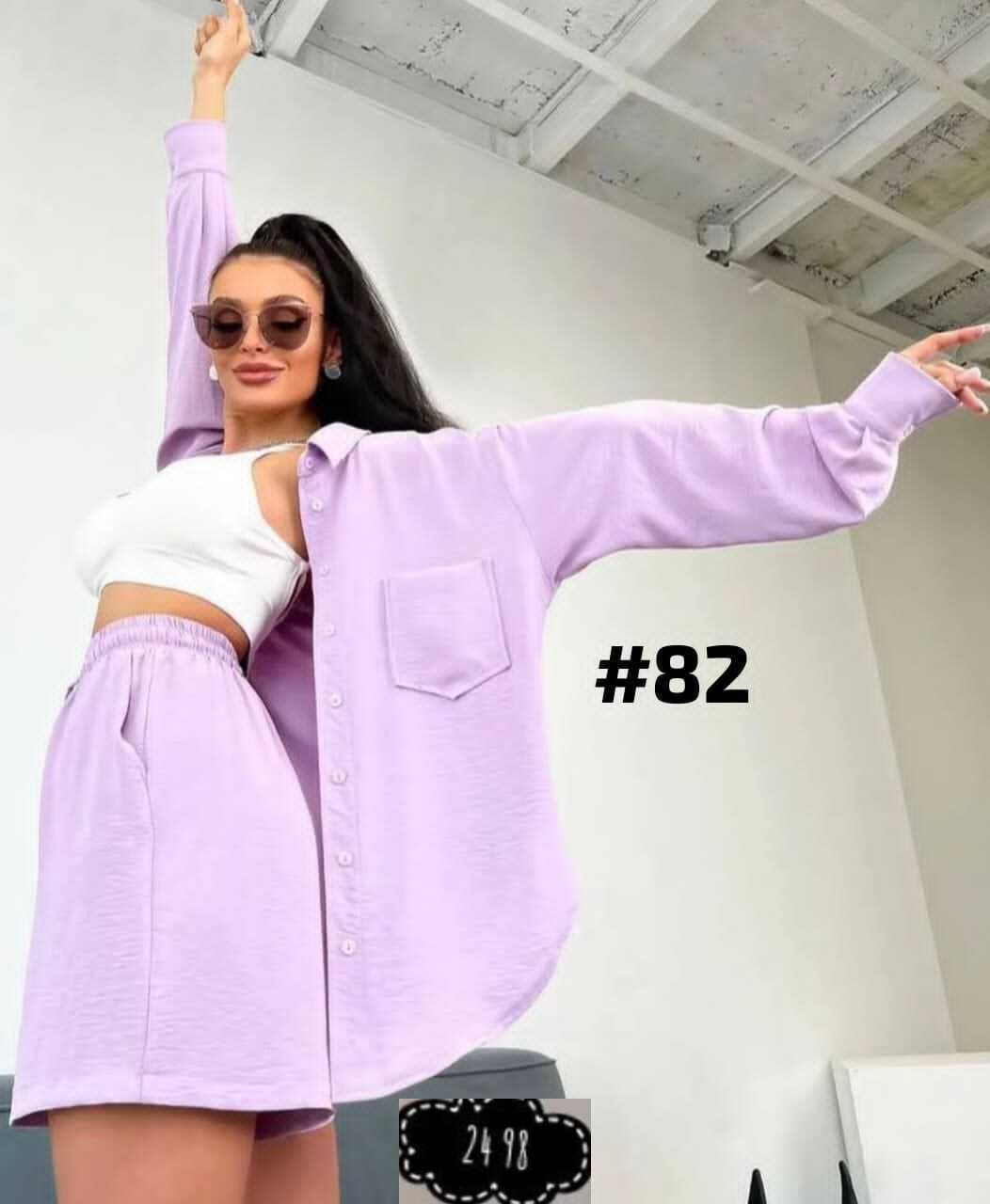 костюм двойка летний женский с шортами и рубашкой,костюм женский летний с шортами и рубашкой,женский костюм с шортами и рубашкой,костюм из муслина летний женский шорты и рубашка,женский костюм с шорта