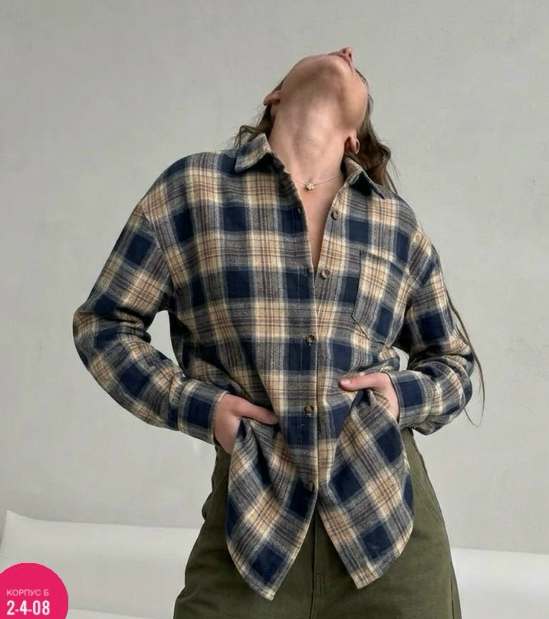рубашка в клетку оверсайз утепленная ns dream,рубашка женская оверсайз в клетку,рубашка в клетку оверсайз удлиненная ns dream,рубашка теплая в клетку оверсайз,рубашка в клетку