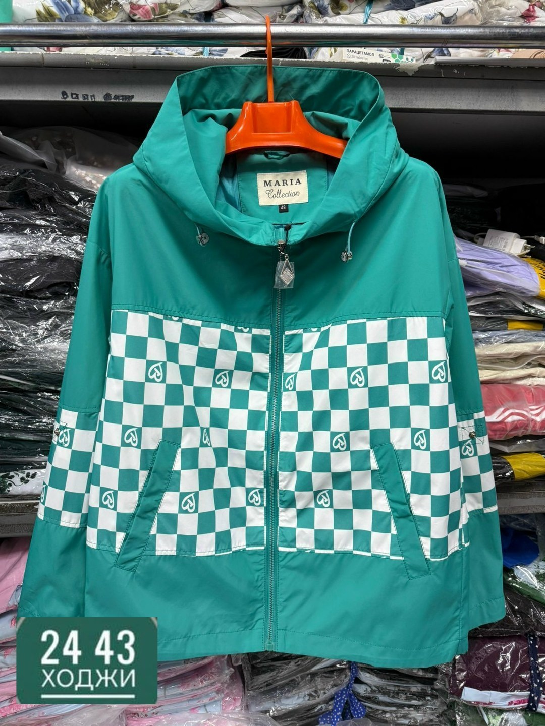 куртка женская,демисезонная куртка,стильная куртка,женская ветровка,куртка