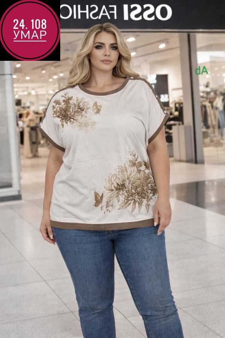 блузка стильная,футболки женская,футболки женские больших размеров,женская блуза,блуза