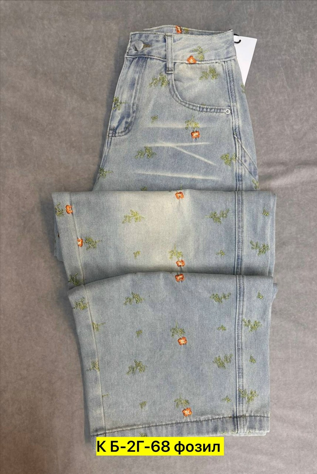 женский джинсы,джинсы женские широкие,джинсовые брюки,модные джинсы,джинсы с вышивкой