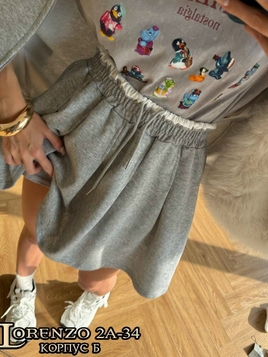 стильные костюмы,костюм с юбкой,женские костюмы,костюм спортивный,спортивные костюмы женские