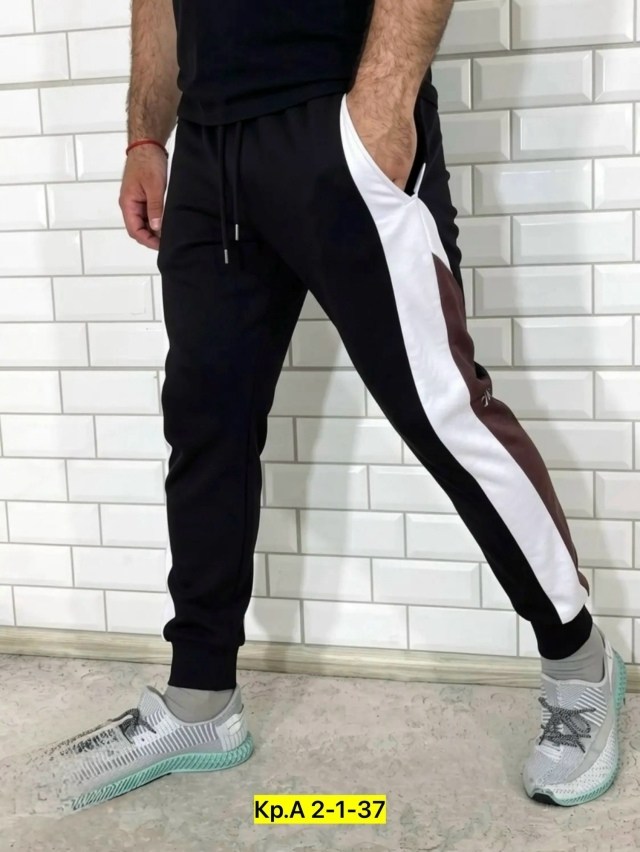 спортивные джоггеры,брюки спортивные,спортивные мужские брюки,спортивные брюки джоггеры,спортивные штаны мужские