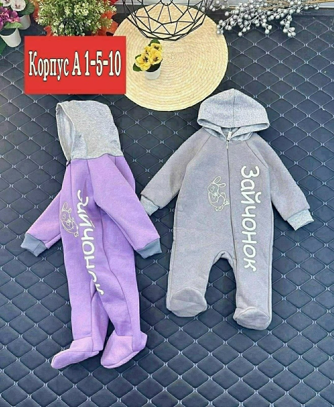 комбинезон на флисе,детский комбинезон флисовый ,комбинезон,комбинезон детский,трикотажный комбинезон