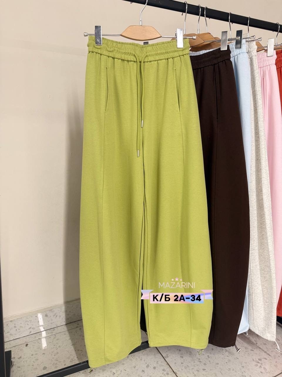 брюки широкие,брюки свободные,брюки женские широкие,женские свободные брюки,брюки штаны