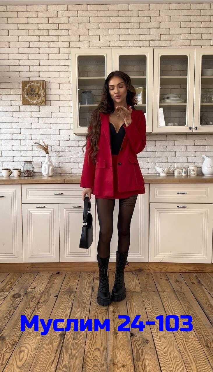 костюм двойка пиджак и юбка,костюм женский,женские костюмы с юбкой,костюм женский двойка,костюм пиджак и юбка