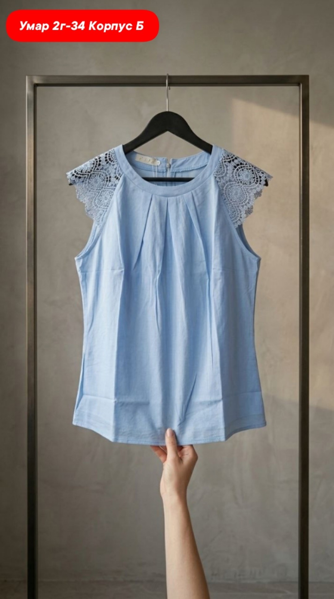 элегантные брюки,брюки палаццо,женские летние брюки жатка палаццо,бежевые брюки,брючный комплект