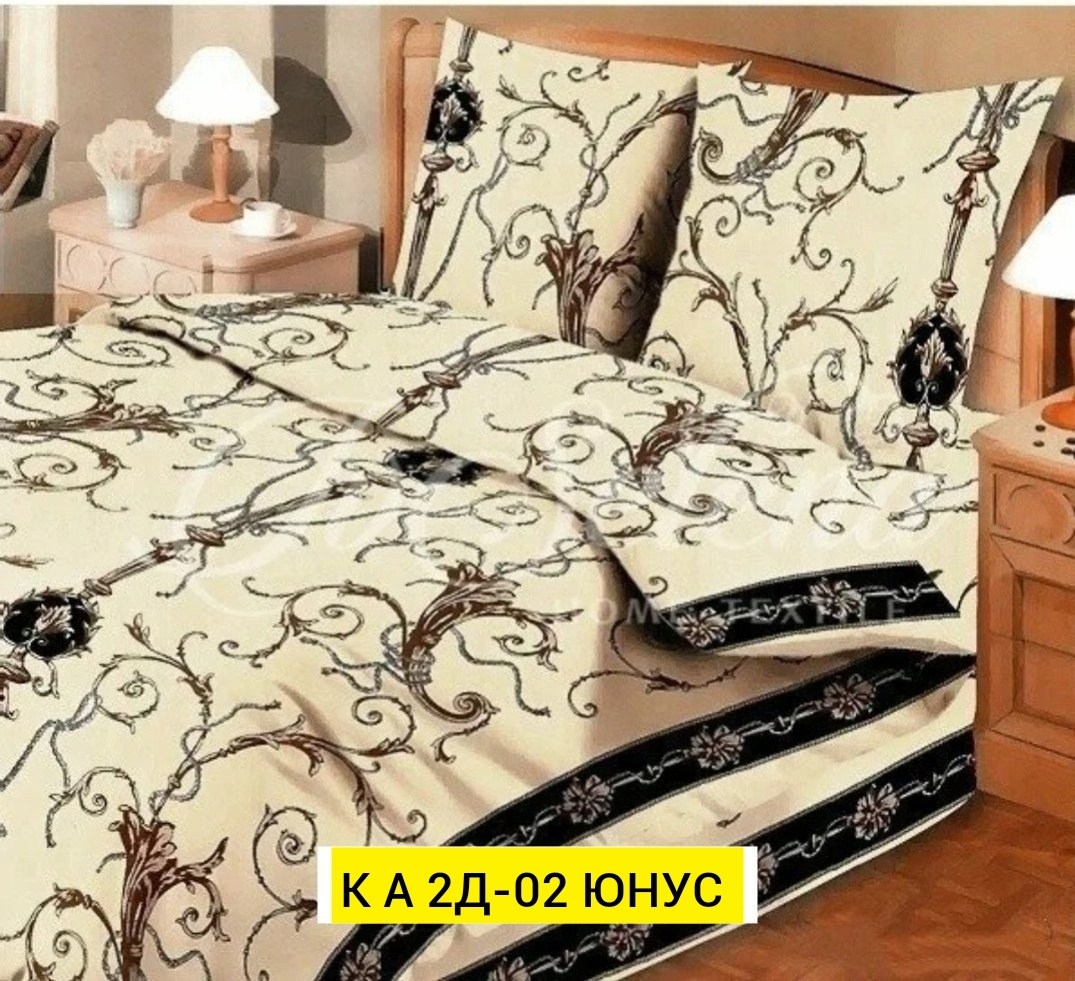 постельное белье поплин,комплект постельного белья,кпб сатин иваново 2сп синий,комплект постельного белье евро,кпб евро поплин