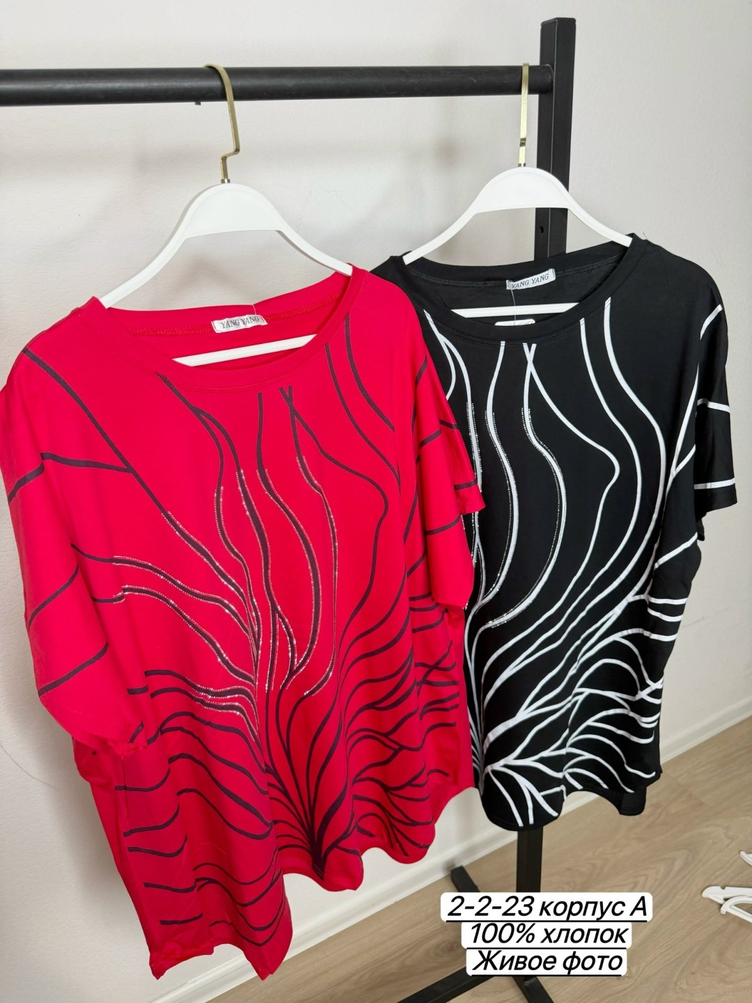 блуза,блузка туника,блуза нарядная,блузка женская,женская туника