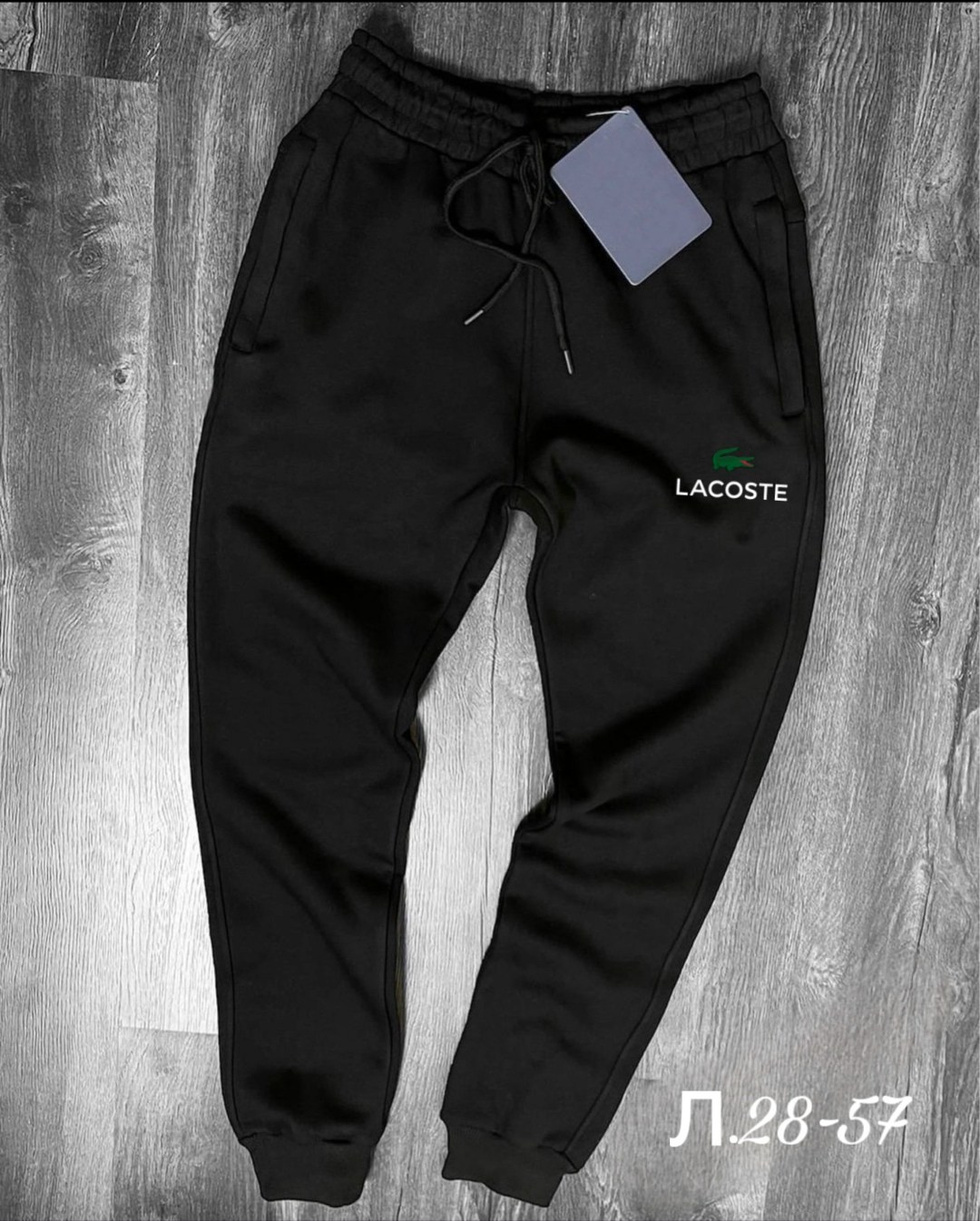 брюки спортивные the north face,спортивные штаны джоггеры,мужские спортивные штаны,штаны спортивные мужские теплые the north face,трикотажные спортивные штаны мужские черные the north face