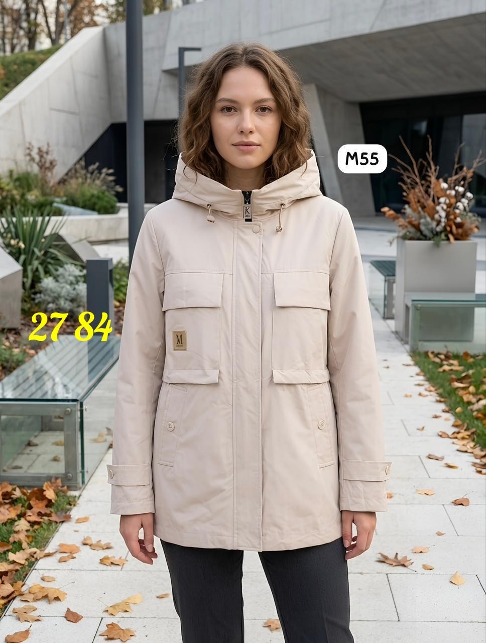 женская демисезонная куртка,женская куртка,ветровка женская,куртка,стильная куртка