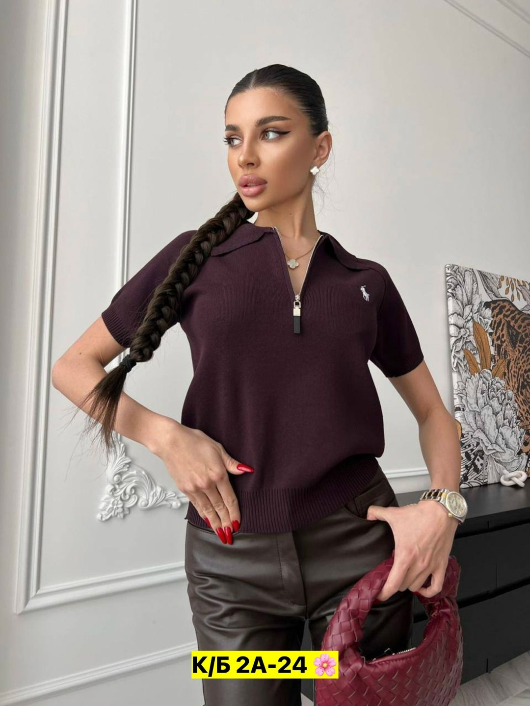 кофта женская,поло кофта,женская футболка поло,кофта,кофточка