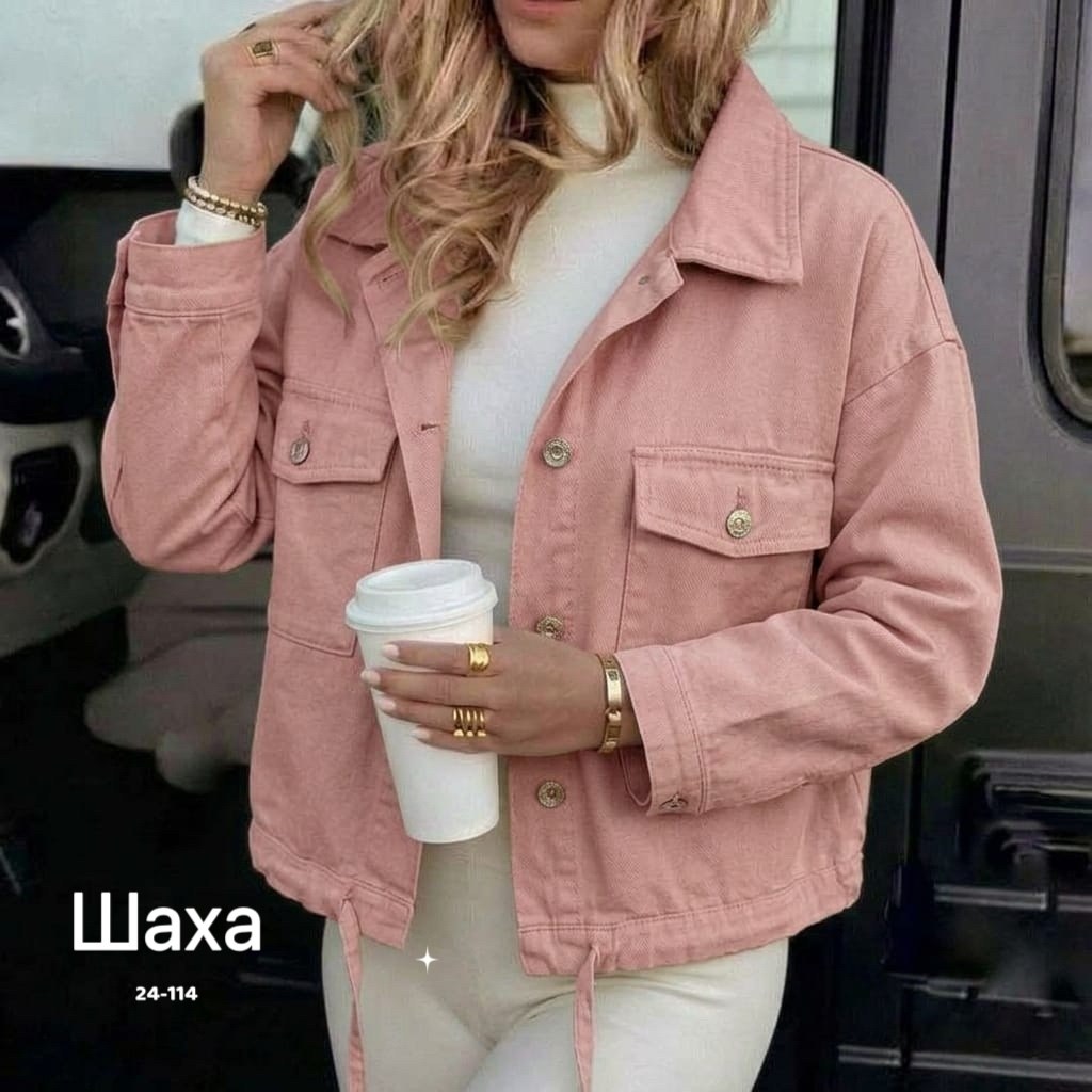 джинсовая куртка женская горчичного цвета,джинсовая куртка горчичного цвета,джинсовая куртка,женская джинсовая куртка,женская куртка