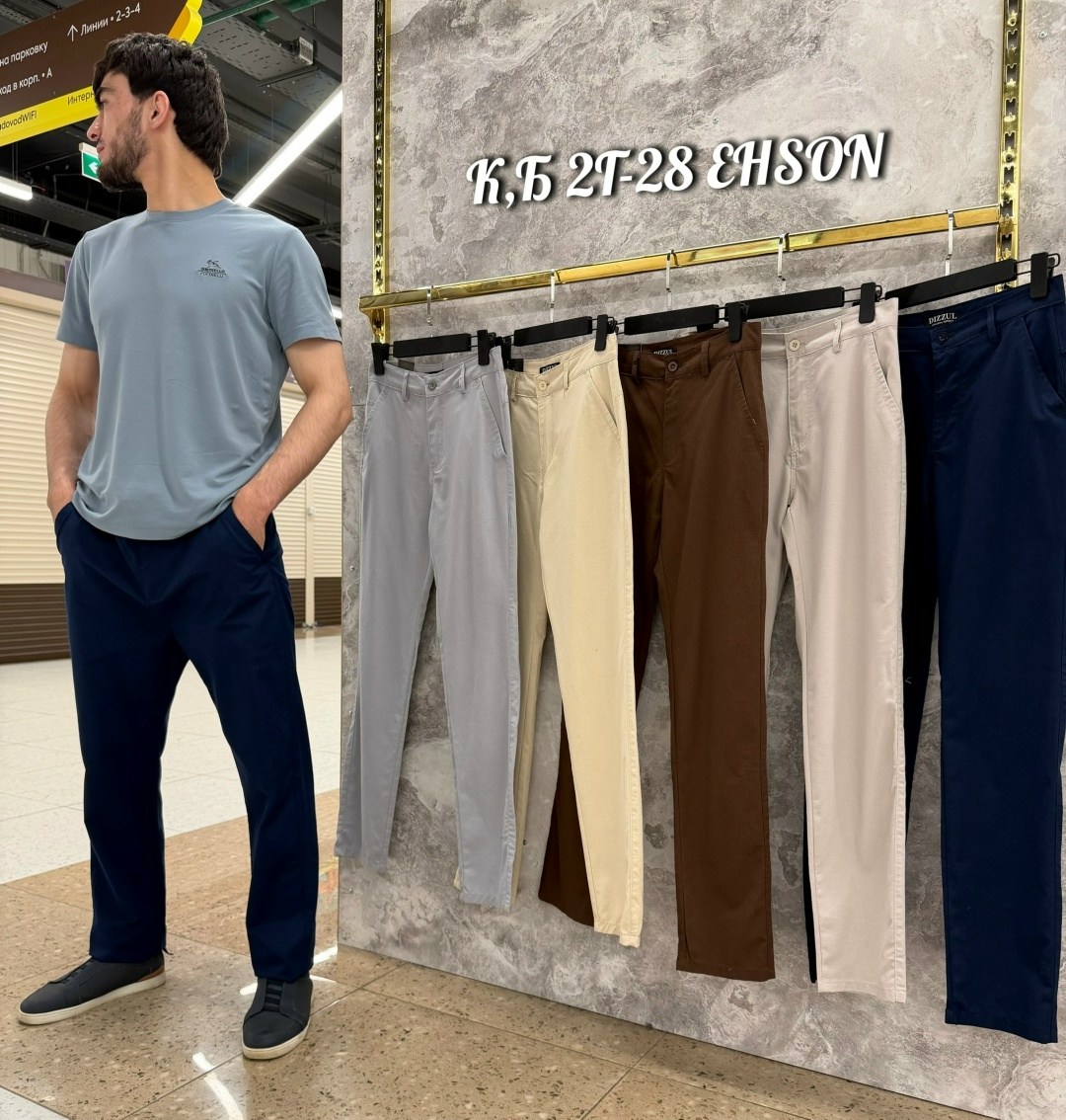 повседневные брюки,мужские брюки,брюки классические,льняные брюки,льняные брюки мужские