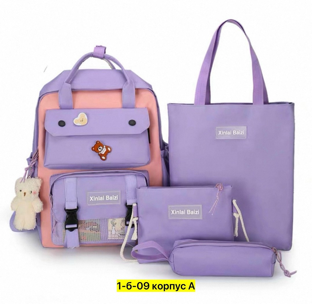 школьный комплект рюкзак 5 в 1,сумка для девочек подростков,комплект рюкзак сумка пенал,набор рюкзаков для девочек,школьная сумка рюкзак