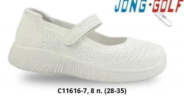 ,туфли текстильные, летняя,туфли текстильные для девочки,детские туфли