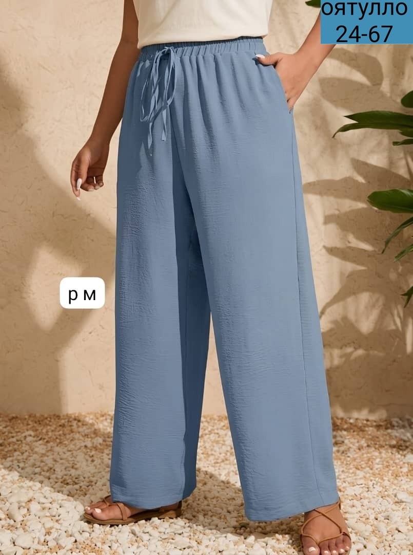 брюки широкие,широкие женские брюки,брюки с широкими штанинами,повседневные брюки,широкие брюки на завязках
