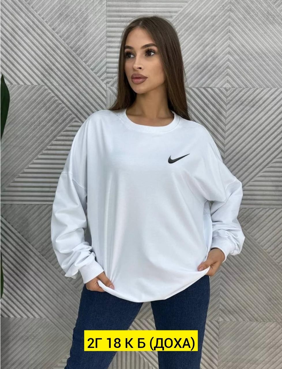 свитшот женский adidas,свитшот женская,черный свитшот adidas originals essentials,теплый свитшот оверсайз,кофта женская модная