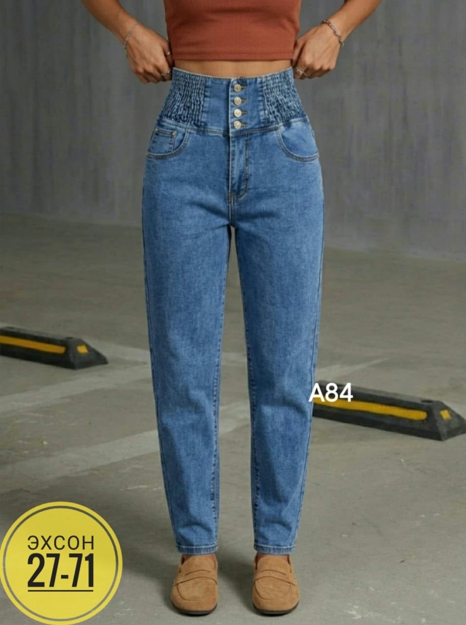 джинсы женские,джинсы бананы женские,джинсы джинсы,джинсы штаны,джинсы женские мом