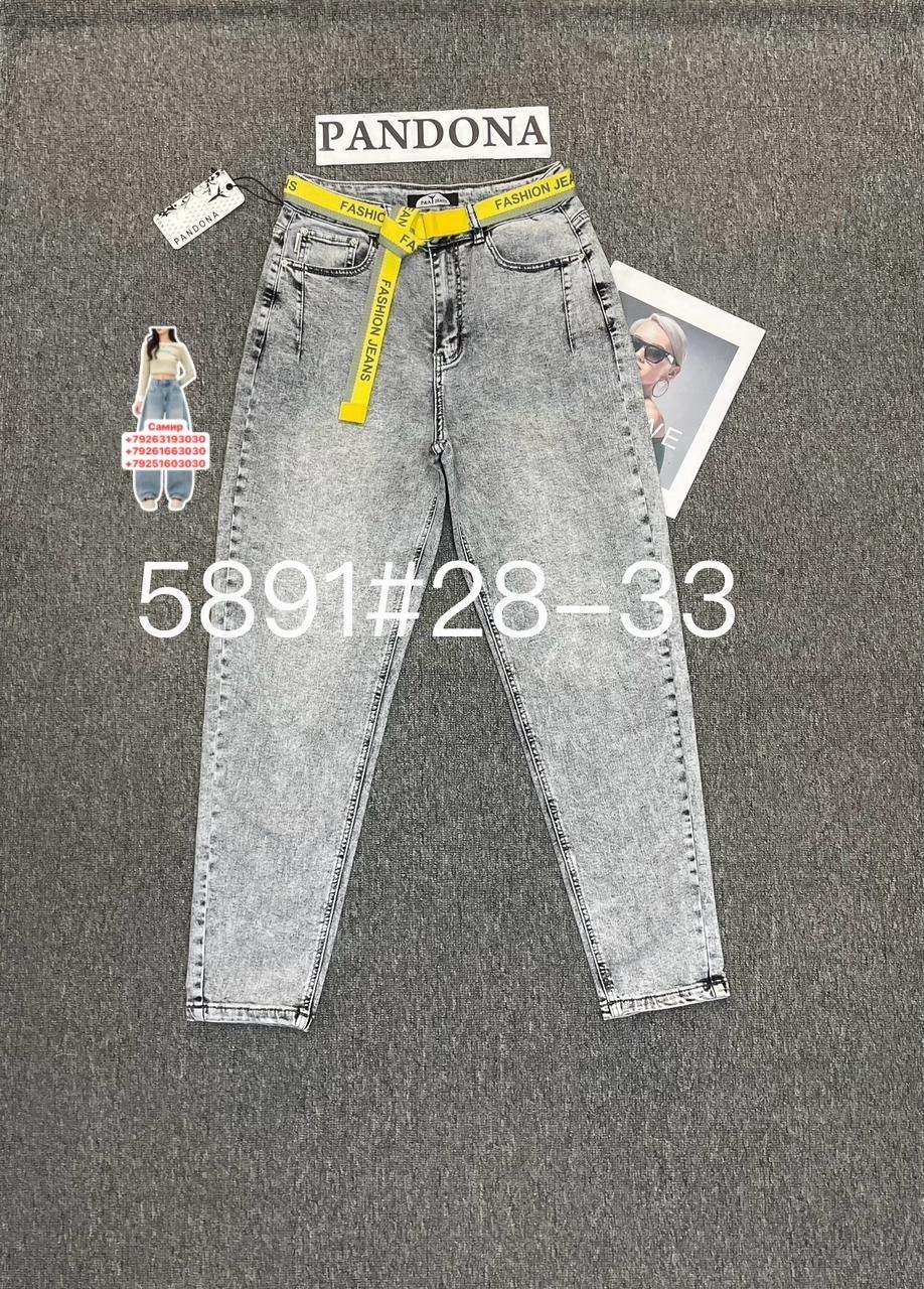 женские джинсы,джинсы,брюки джинсы,стильные джинсы,одежда джинсы