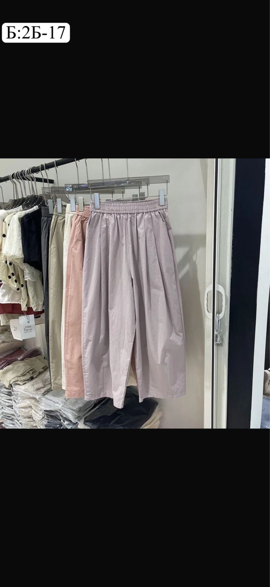 женская длинная юбка,длинная юбка,юбка,юбка карго,женская юбка