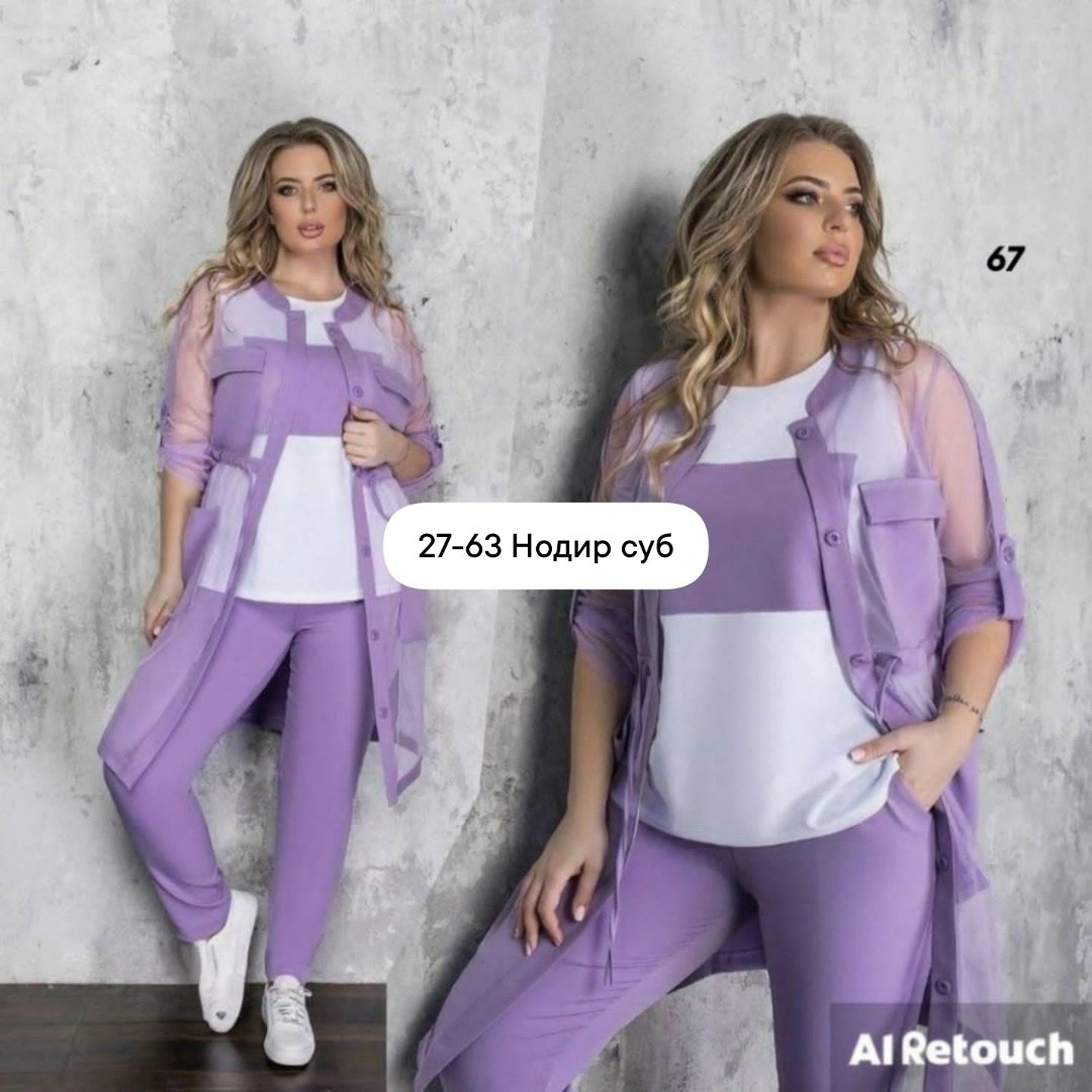 костюм женский тройка,костюм двойка женская,костюм тройка больших размеров,костюм двойка,костюм брючный двойка