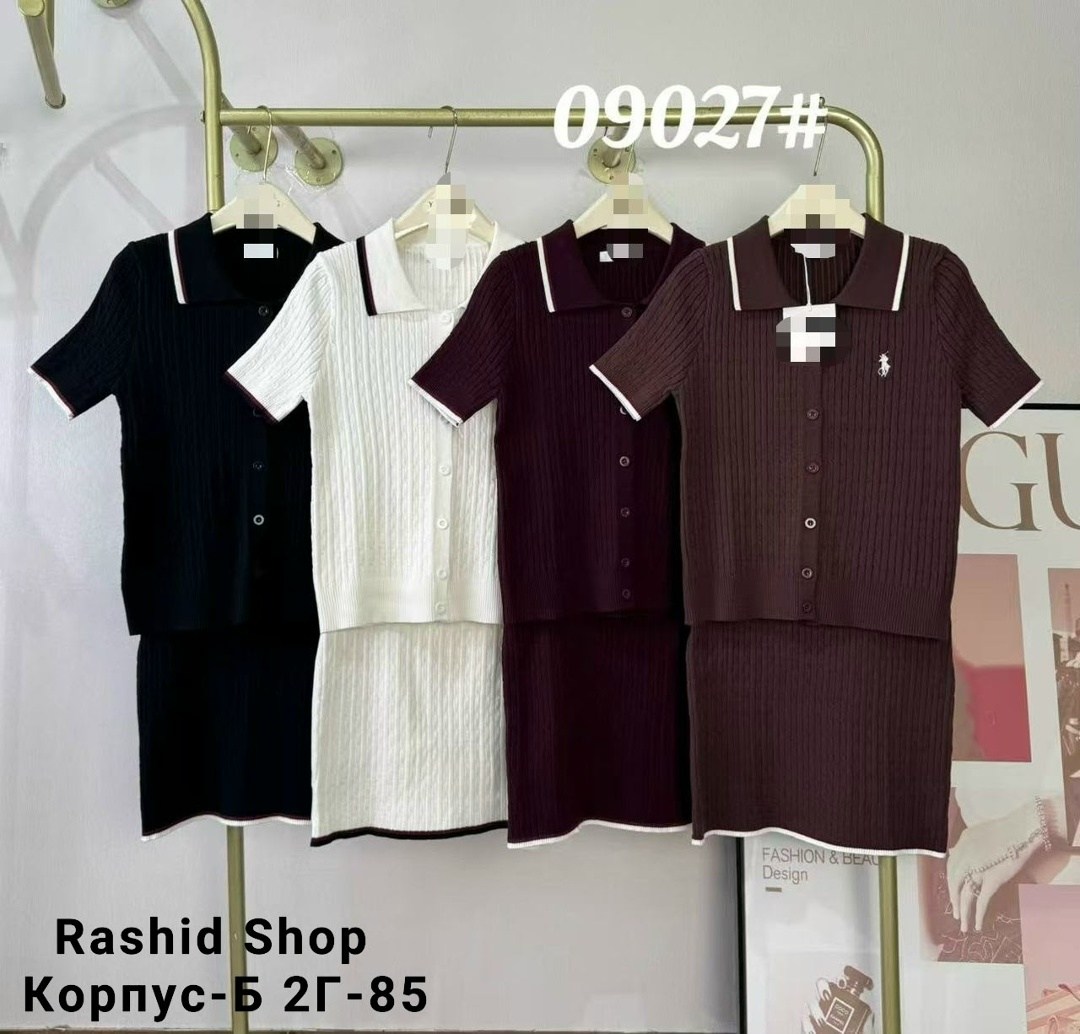 трикотажные костюмы с юбкой,костюм с юбкой,трикотажные костюмы,вязаный костюм женский с юбкой