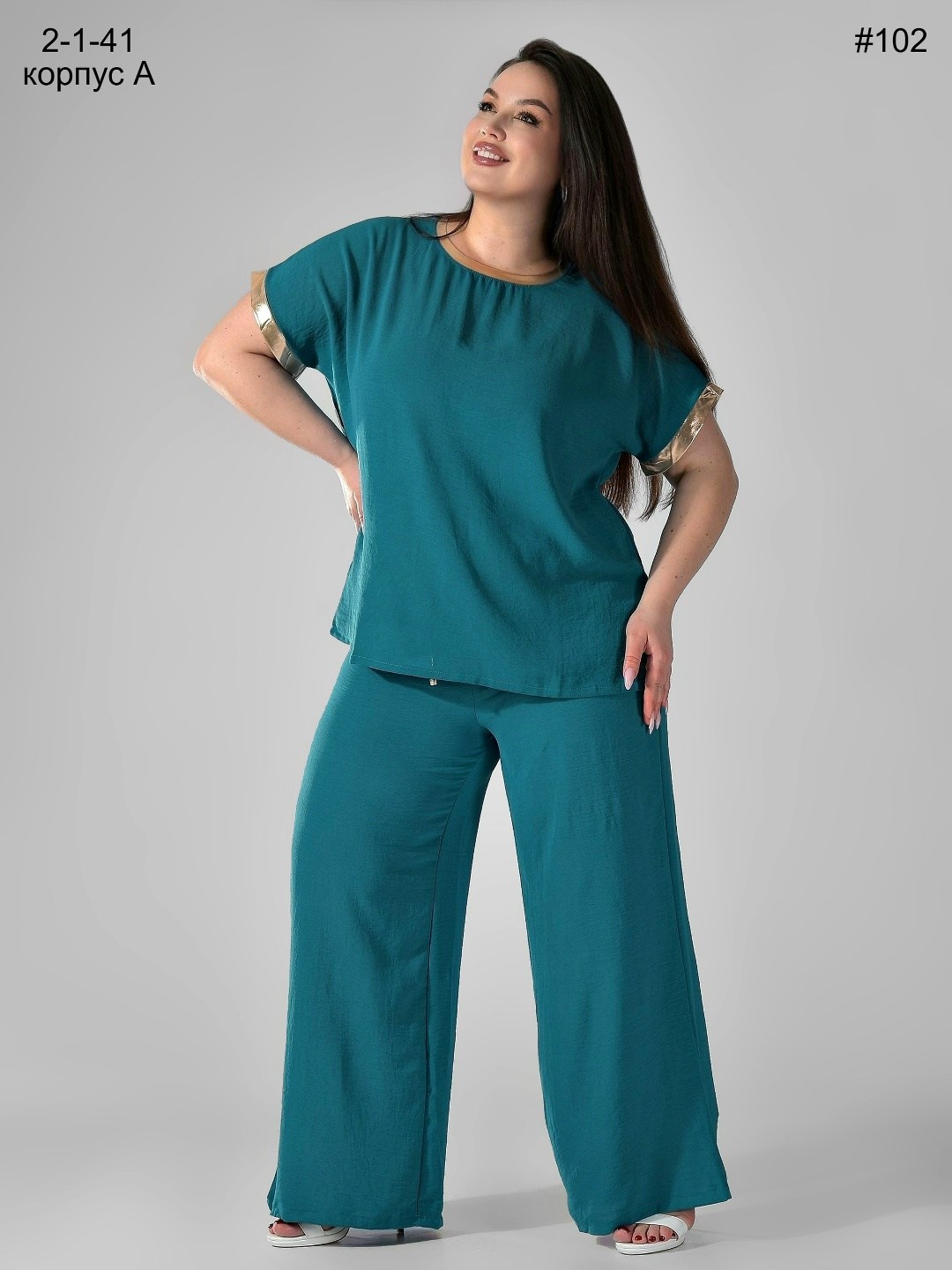 костюм женский брючный,костюм с брюками,брючные костюмы для женщин,костюм повседневный,летний брючный костюм