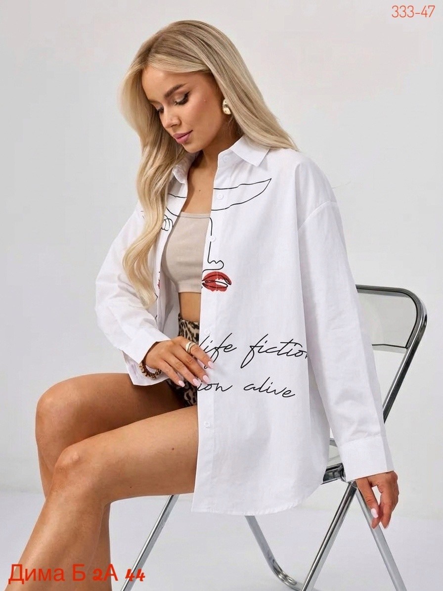 женская рубашка белая,женская рубашка,рубашка женская стильная,блузка классическая,рубашка женская белая оверсайз