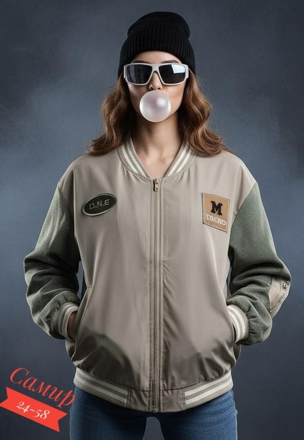 бомбер женский с,брендовые женские бомберы,куртка бомбер женская,трикотажный бомбер оверсайз sofo,куртка бомбер