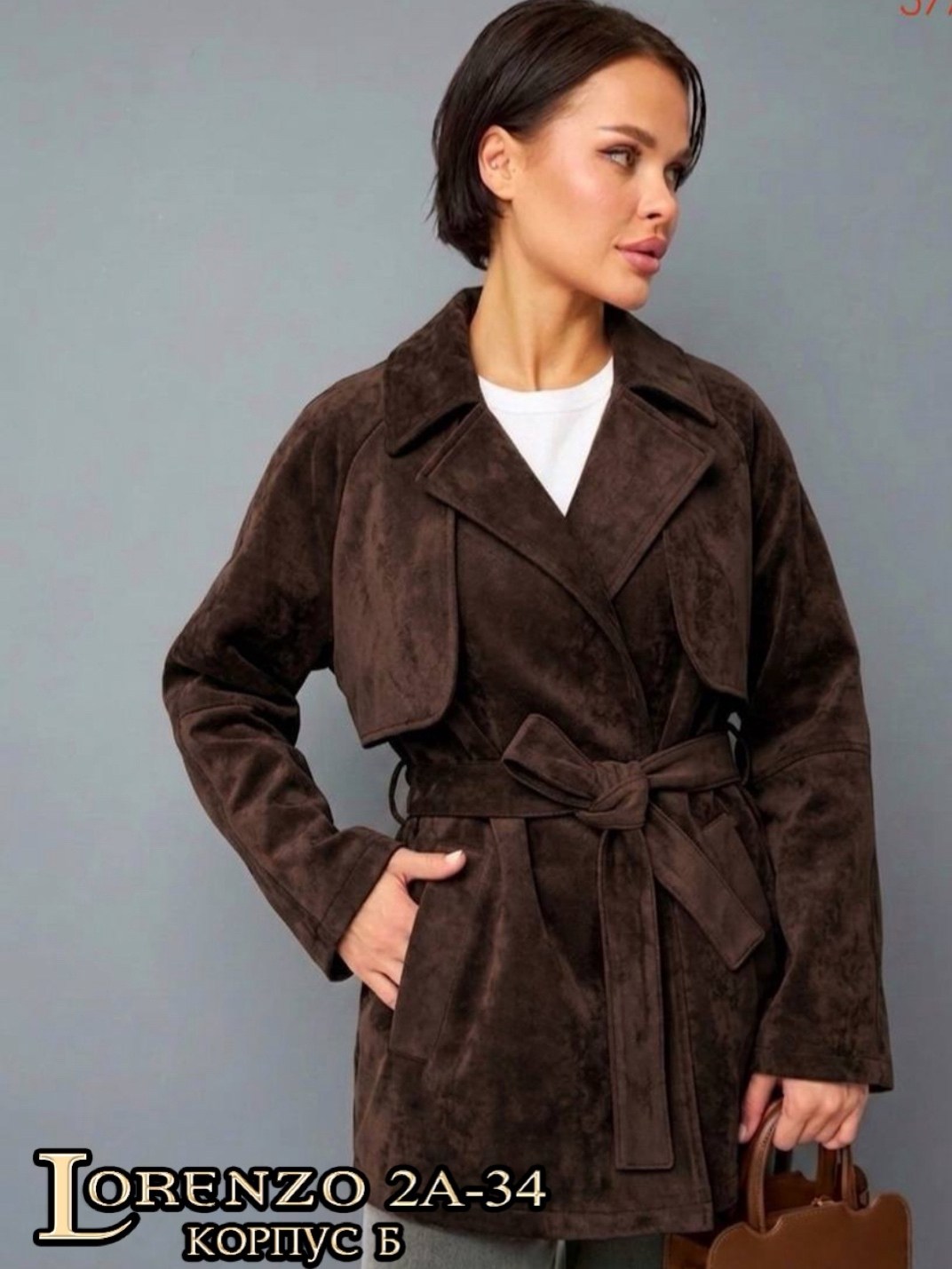 замшевая куртка,замшевый тренч,тренч замшевый пальто maris,женский замшевый тренч the row коричневый,женская куртка из замши шоколад