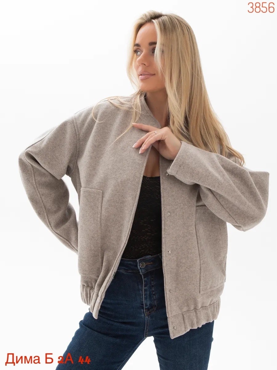 куртка бомбер женская,куртка бомбер оверсайз весенний шерстяной renzari,куртка оверсайз,куртка бомбер,куртка бомбер оверсайз