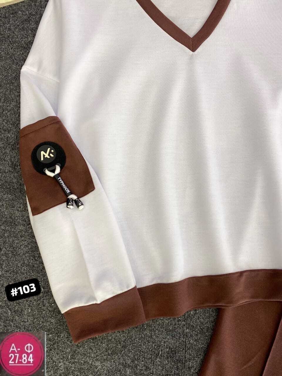 стильные костюмы,женские костюмы,костюм спортивный,cпортивный костюм женский на флисе,костюм двойка