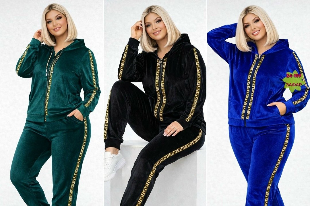 женский велюровый спортивный костюм большого размера,модные велюровые спортивные костюмы,велюровый спортивный костюм большие размеры,велюровый костюм женский большого размера,велюровый спортивный кост