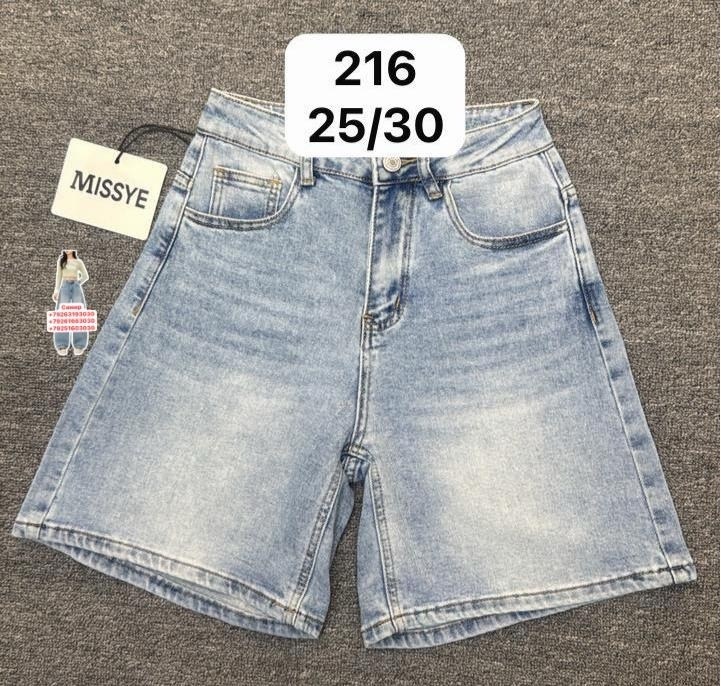 женские джинсовые шорты,шорты джинсовые,шорты джинс,женские шорты,шорты джинсовые летние