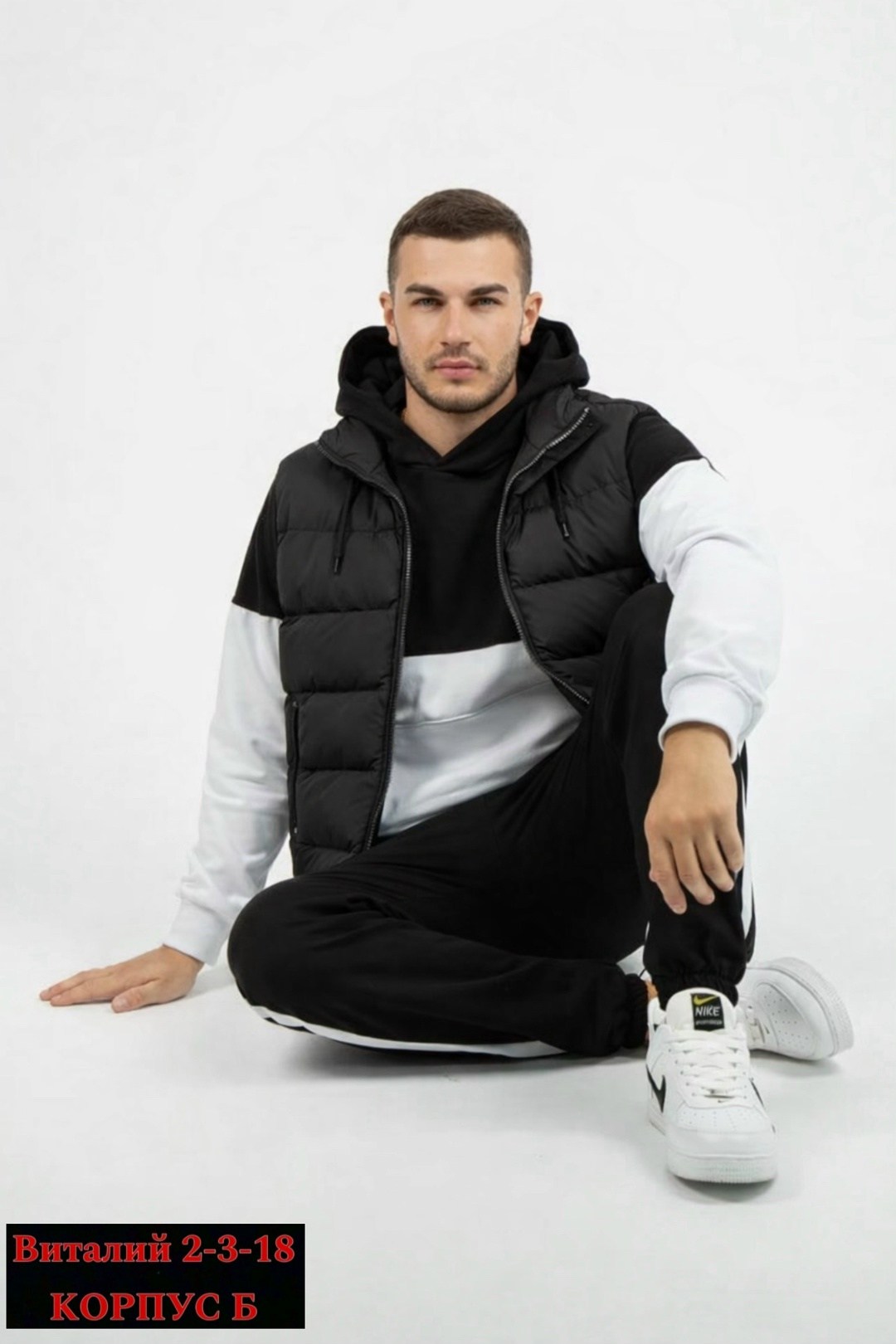 жилет мужской,жилетка,мужская жилетка,жилет утепленный мужской