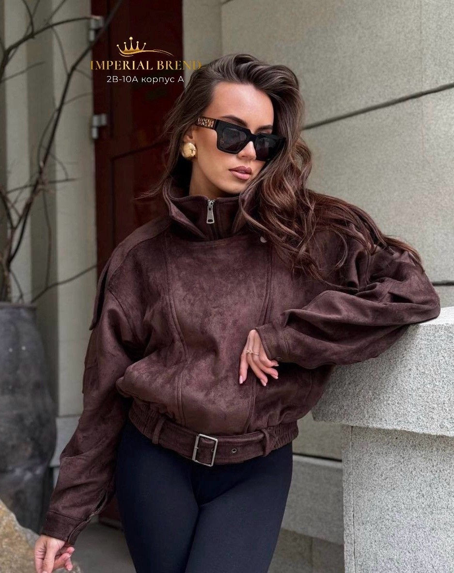 куртка кожаная,куртка укороченная,замшевая куртка,оверсайз куртка,куртка женская укороченная