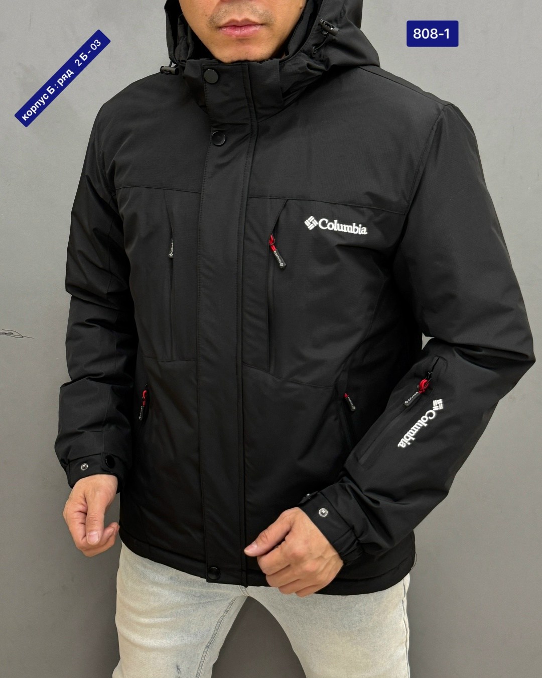 мужская зимняя куртка columbia,мужская куртка columbia,зимняя мужская куртка columbia 50 (l),мужская зимняя куртка,куртка зимняя columbia