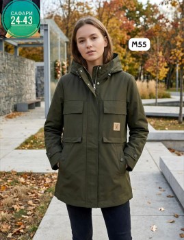 Верхняя одежда