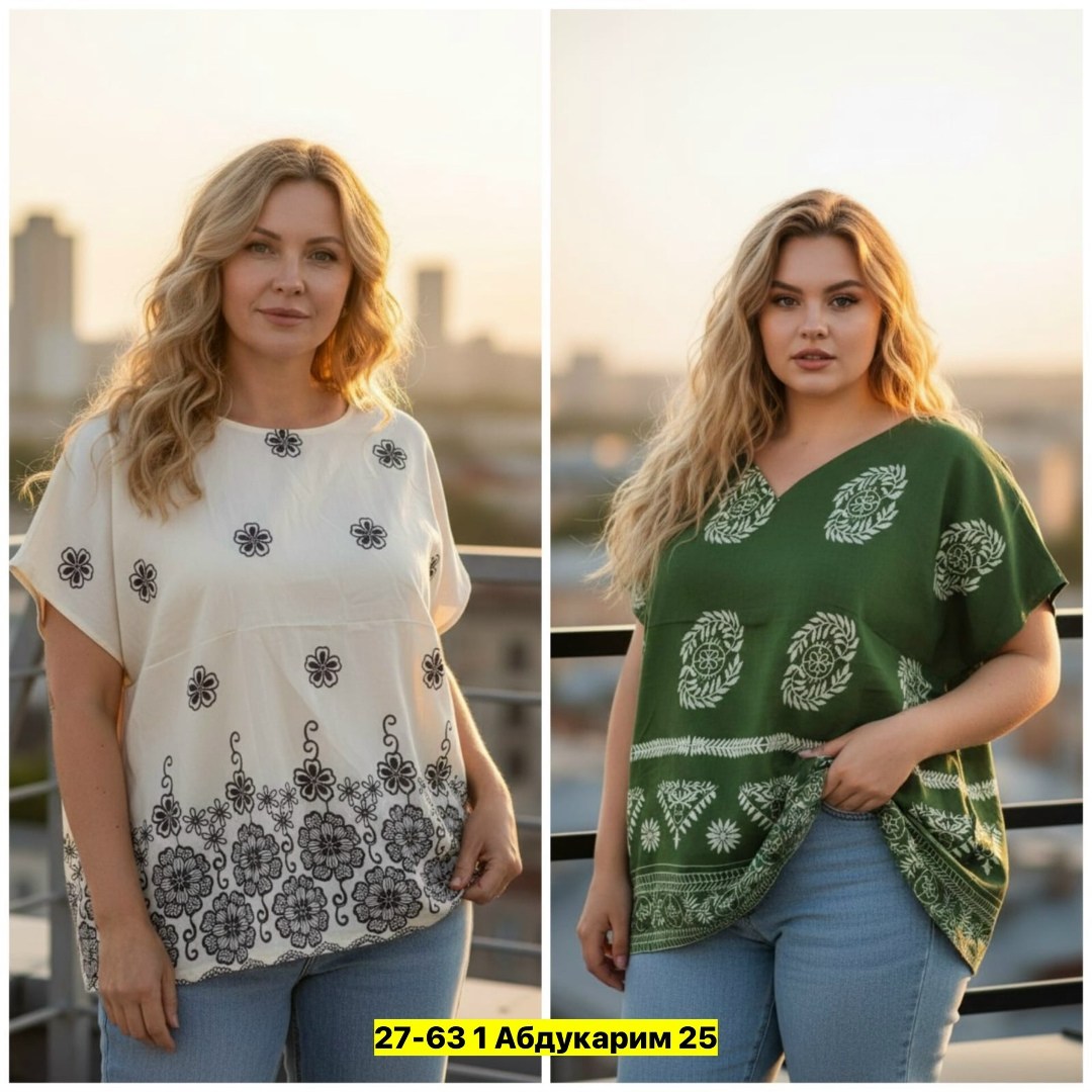 женская кофта,блузка женская,футболки женские больших размеров,женская блуза,женская кофточка