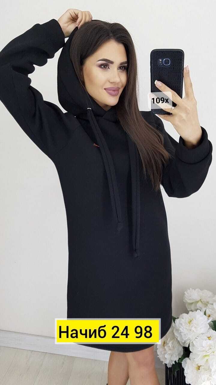платье толстовка женское,платье теплое с капюшоном,платье с капюшоном,платье на флисе,женские утепленные туники