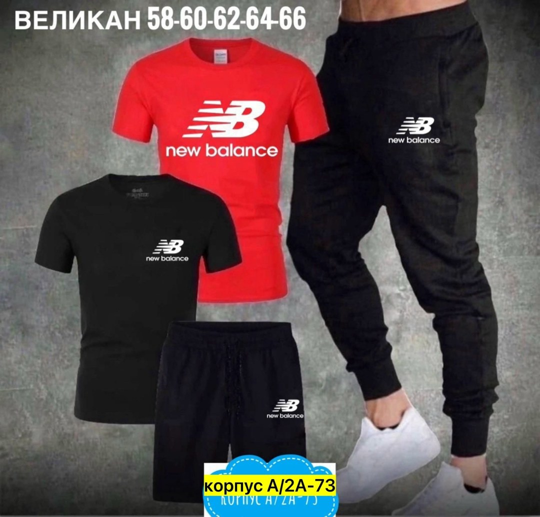 спортивный костюм мужской,летний спортивный костюм мужской,спортивные костюмы,спортивный костюм мужской спортивный костюм,мужской повседневный спортивный костюм