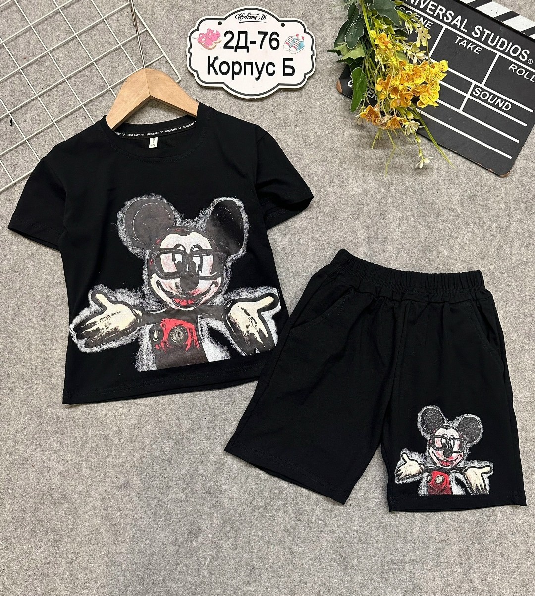 костюм детский,детские костюмы,костюм для мальчика,костюм комплекты,костюм подростковый