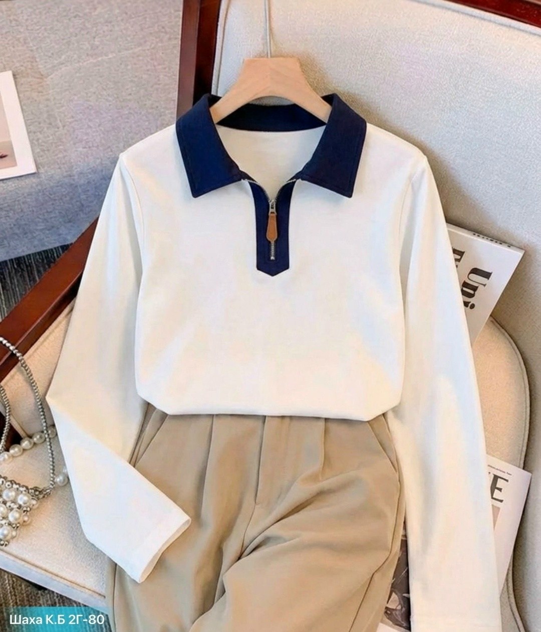 кофта женская,кофта теплая,свитер поло,трикотажный свитер,джемпера женские