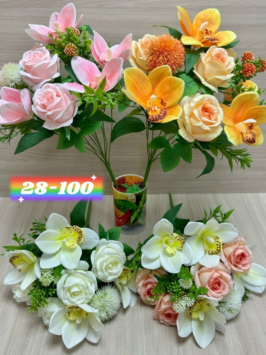 цветок искусственная,искусственные цветы орхидея,роза персиковая,роза пич аваланж,чайно гибридная роза