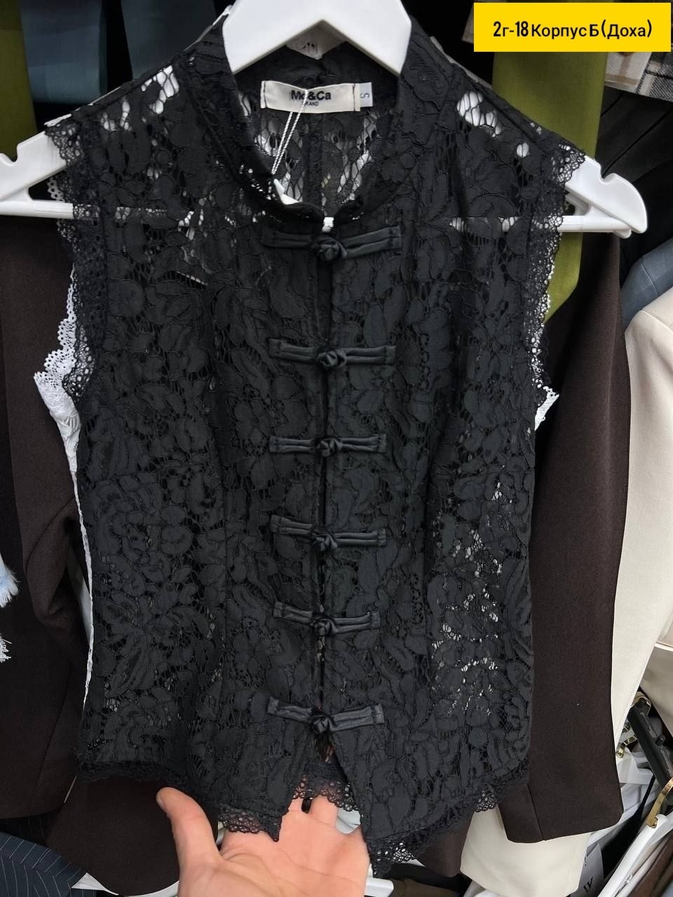 вязаные жилеты,жилет,жилет женский,жилетка,классическая жилетка