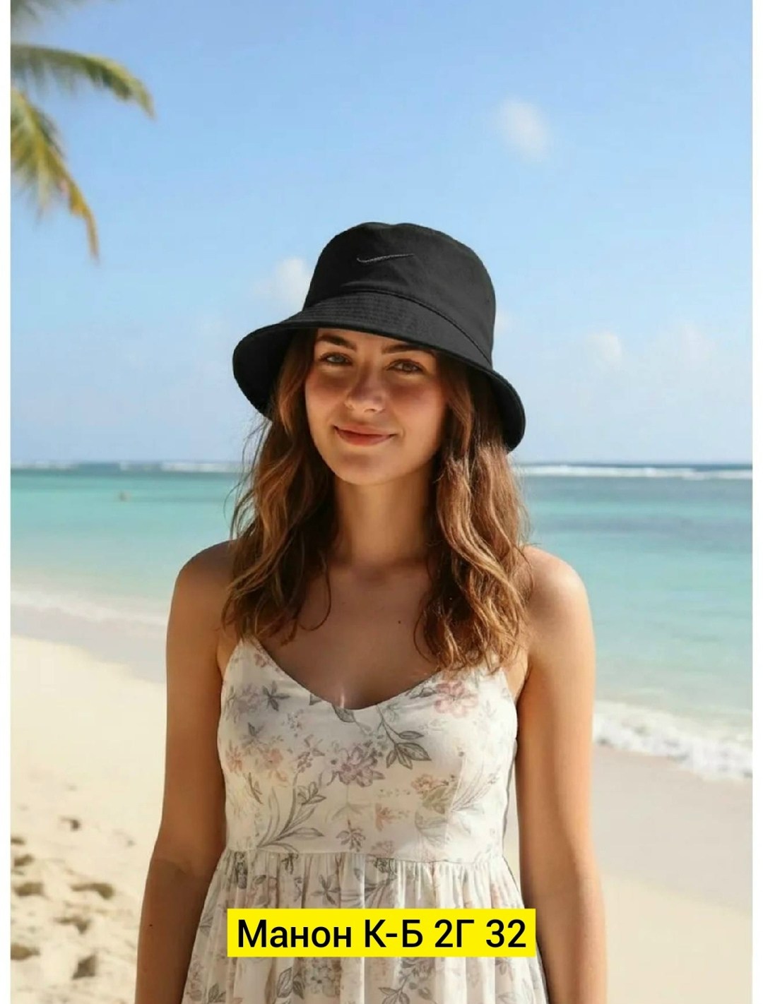 панама nike,панама nike панама,панама найк черная,панама летняя,панама найк мужская