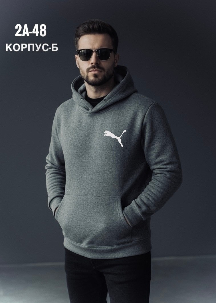 мужская толстовка,толстовки худи,толстовка,кофта толстовка,одежда толстовка