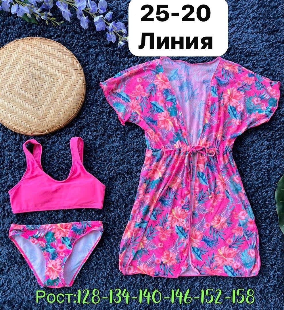 раздельный купальник для девочки с туникой 3 в 1,купальник для девочек,раздельные купальник,купальник раздельный для девочек,купальник для детей