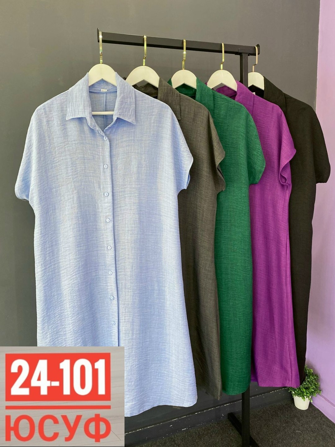 женское платье,повседневные платья,платье женское больших размеров,платье,мода платье